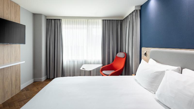 Holiday Inn Express Amsterdam-Sloterdijk Station - Oda
