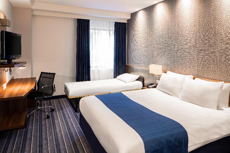 Holiday Inn Express Amsterdam-South - Oda