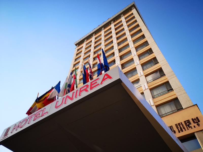 Unirea Hotel & Spa - Genel
