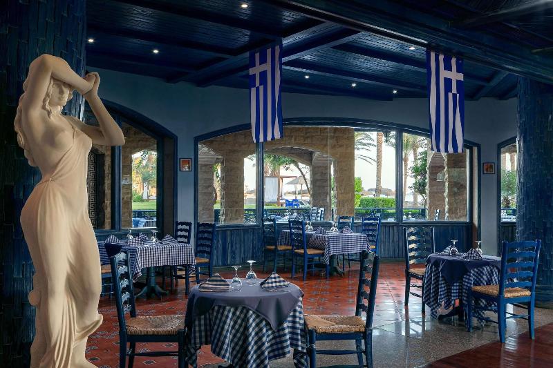 Palm Royale Resort - Restoran
