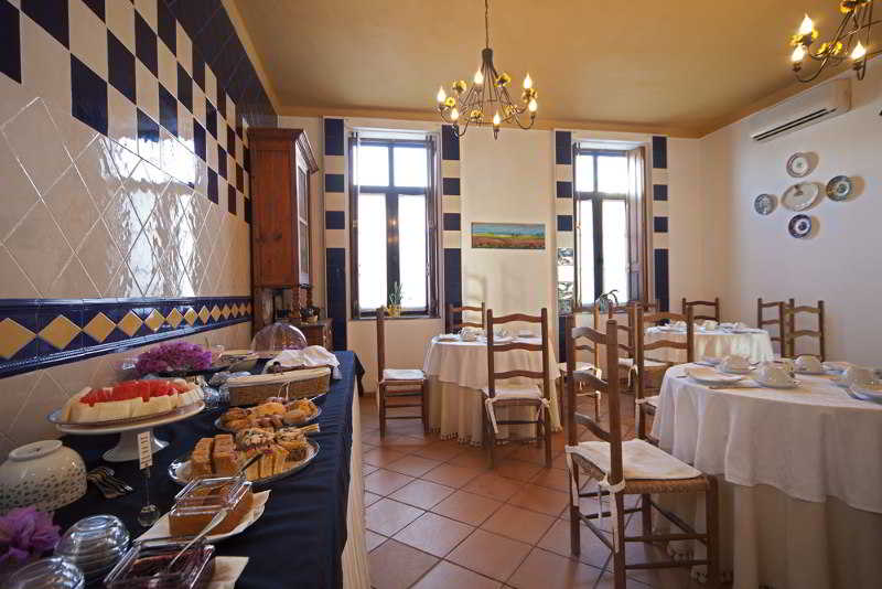 Betica Hotel Rural fotoÄŸrafÄ±