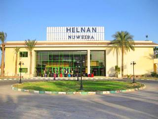 Nuweiba Club Resort otel fotoğrafı