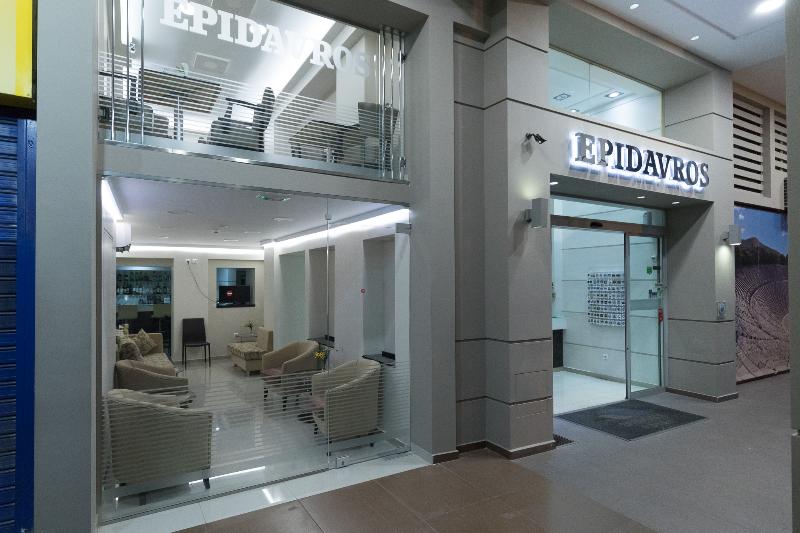 Epidavros Hotel - Genel