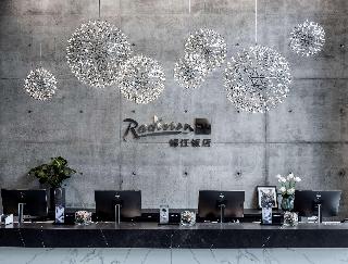 Radisson Blu Hotel Frankfurt fotoÄŸrafÄ±