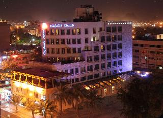 Captain Aqaba otel fotoğrafı
