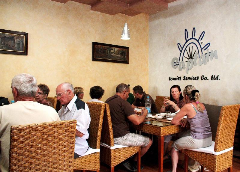 Captain Aqaba - Restoran
