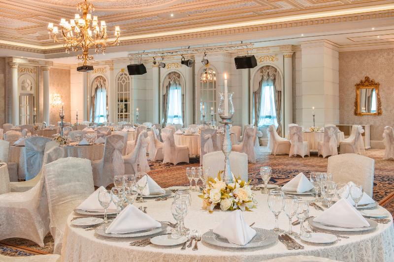 Elite World Van Hotel - Toplantı