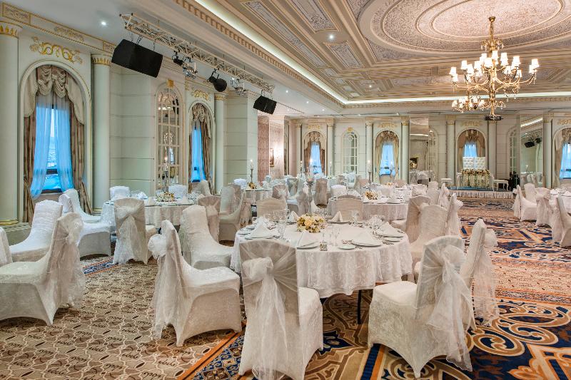 Elite World Van Hotel - Toplantı
