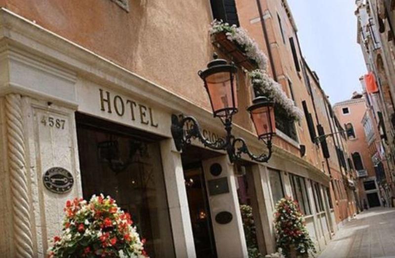 Giorgione Hotel - Genel
