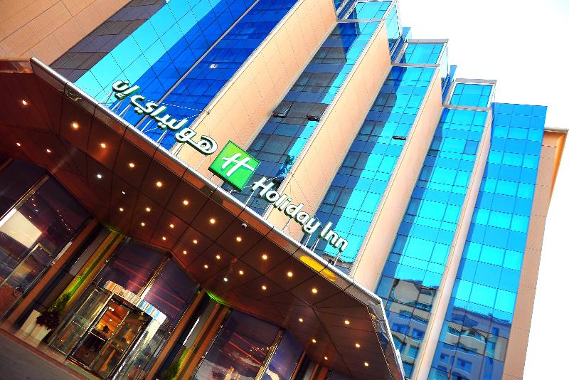 Holiday Inn Cairo - Citystars - Genel