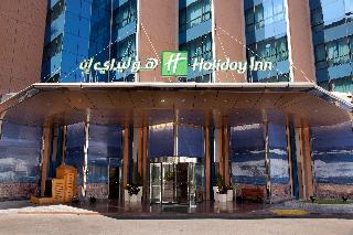 Holiday Inn Cairo - Citystars fotoÄŸrafÄ±