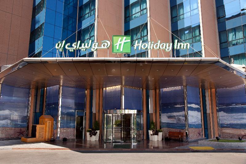 Holiday Inn Cairo - Citystars - Genel