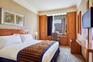 Holiday Inn Cairo - Citystars fotoÄŸrafÄ±