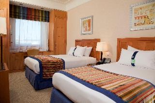 Holiday Inn Cairo - Citystars fotoÄŸrafÄ±