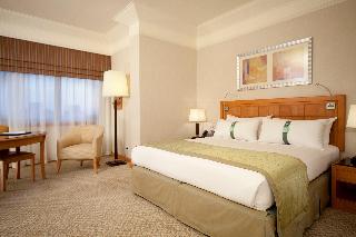 Holiday Inn Cairo - Citystars fotoÄŸrafÄ±