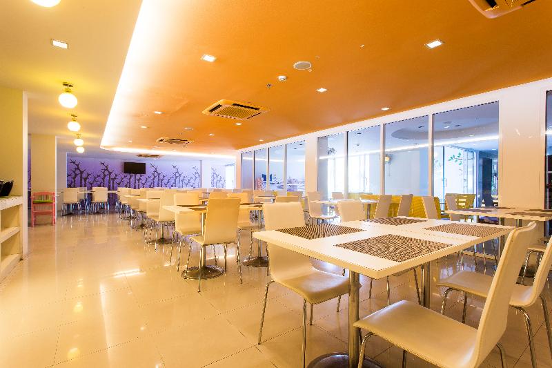 Samui Verticolor - Restoran