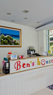 Ben's House fotoÄŸrafÄ±