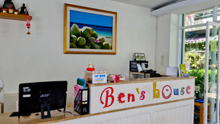 Ben's House fotoÄŸrafÄ±