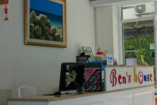 Ben's House fotoÄŸrafÄ±