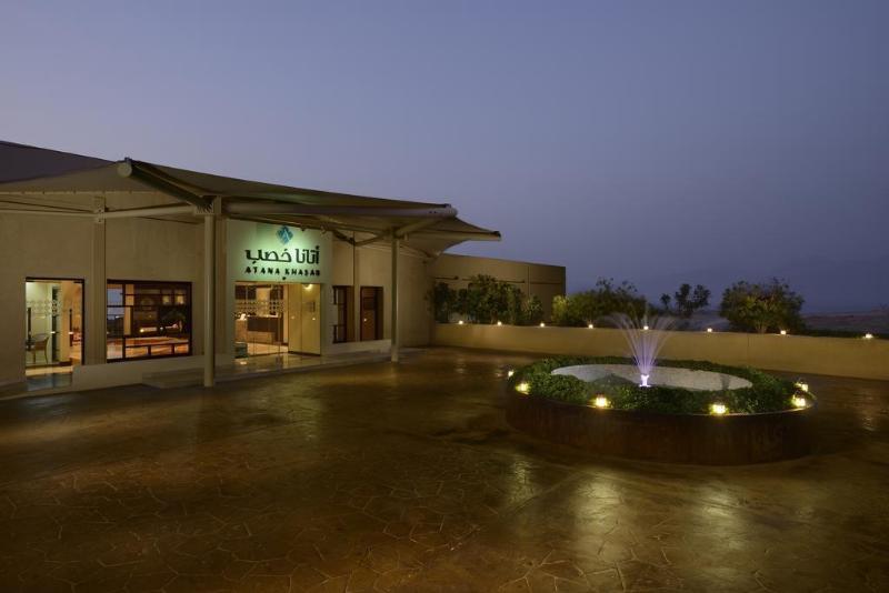 Atana Khasab Hotel - Teras