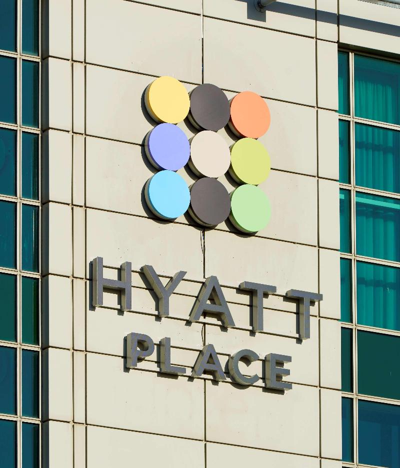 Hyatt Place London Heathrow Airport - Genel