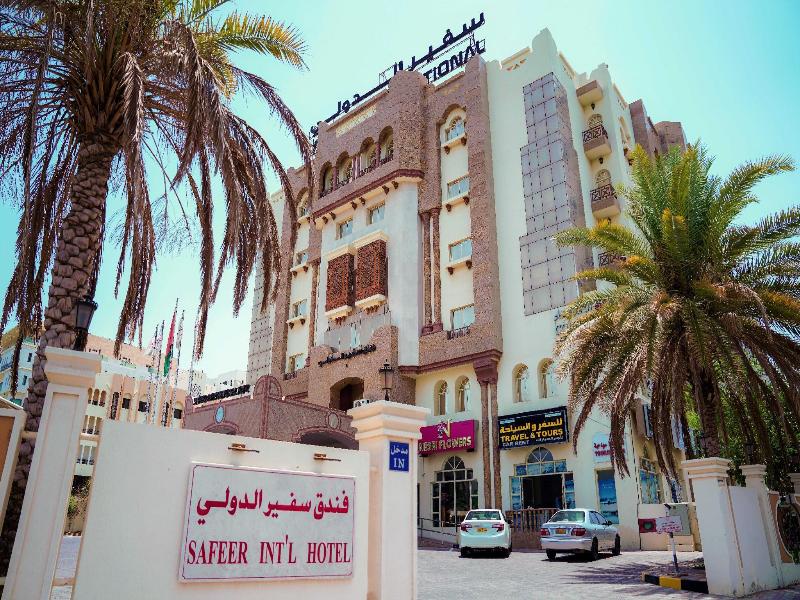 Safeer International - Oda