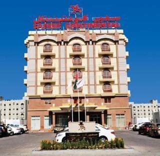 Safeer Continental otel fotoğrafı