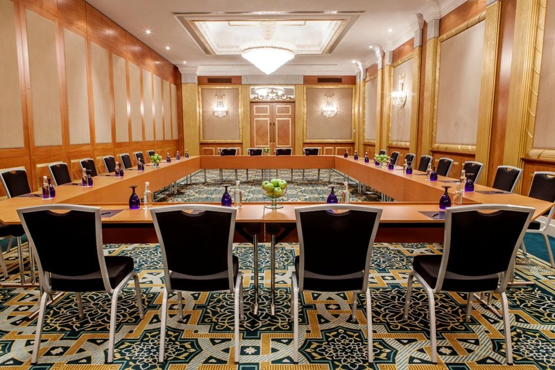 Corniche Hotel Sharjah - Toplantı