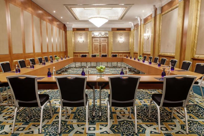Corniche Hotel Sharjah - Toplantı