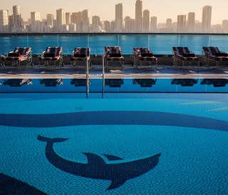 Corniche Hotel Sharjah fotoÄŸrafÄ±