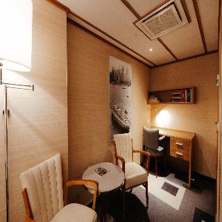SS Rotterdam by Westcord Hotels fotoÄŸrafÄ±