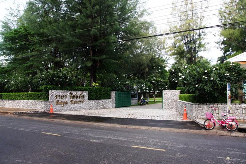 Raya Resort Cha-Am - Genel