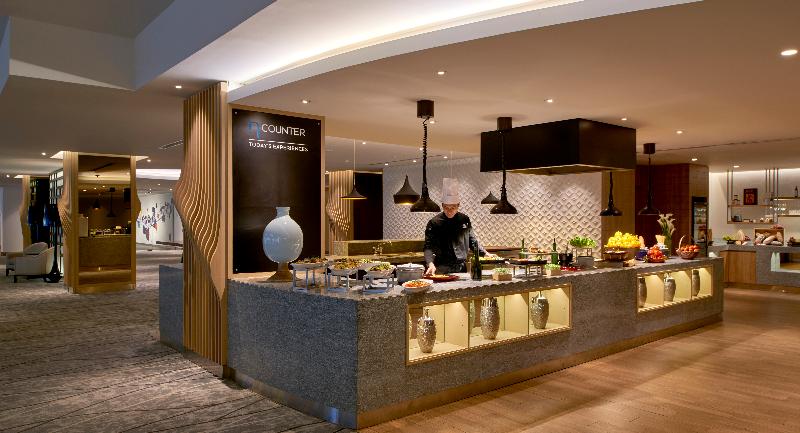 Pullman Jakarta Indonesia - Toplantı