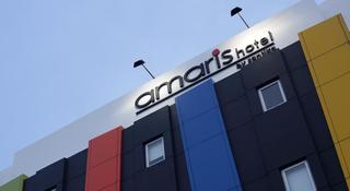 Amaris Hotel Pekanbaru fotoÄŸrafÄ±