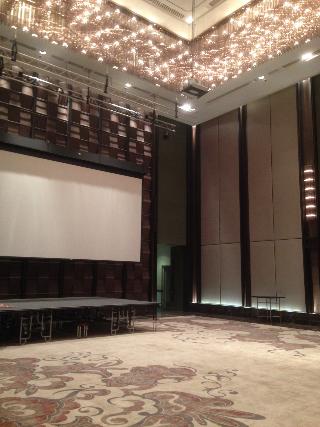 The Okura Prestige Bangkok fotoÄŸrafÄ±