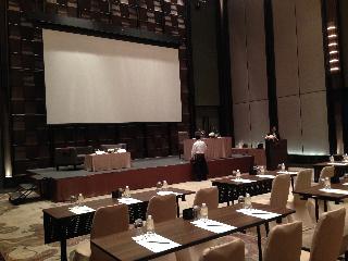 The Okura Prestige Bangkok fotoÄŸrafÄ±