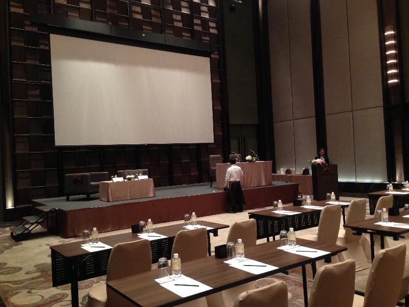 The Okura Prestige Bangkok - Toplantı