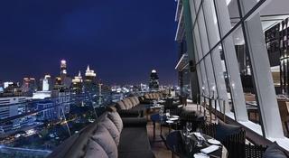 The Okura Prestige Bangkok fotoÄŸrafÄ±