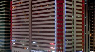 City Seasons Al Hamra otel fotoğrafı