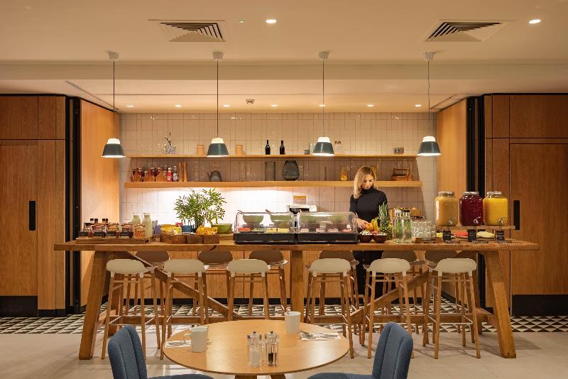 Holiday Inn London Whitechapel - Restoran