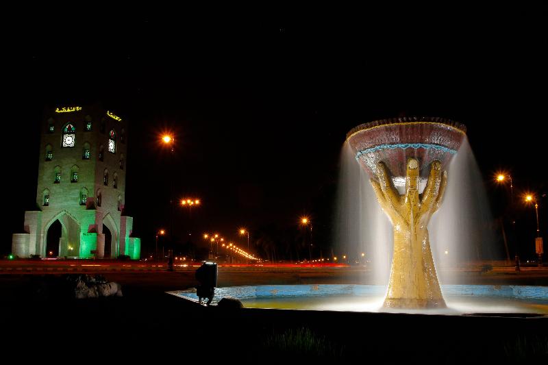 Crowne Plaza Resort Salalah - Genel