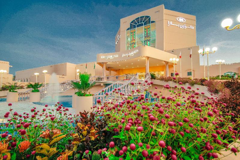 Crowne Plaza Resort Salalah - Genel