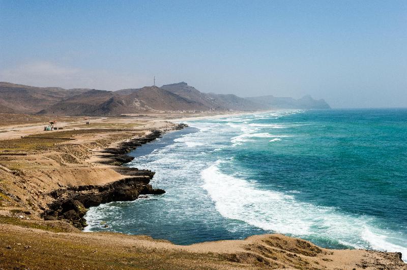 Crowne Plaza Resort Salalah - Genel