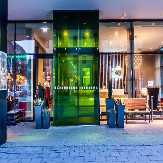 Holiday Inn Munich Westpark fotoÄŸrafÄ±