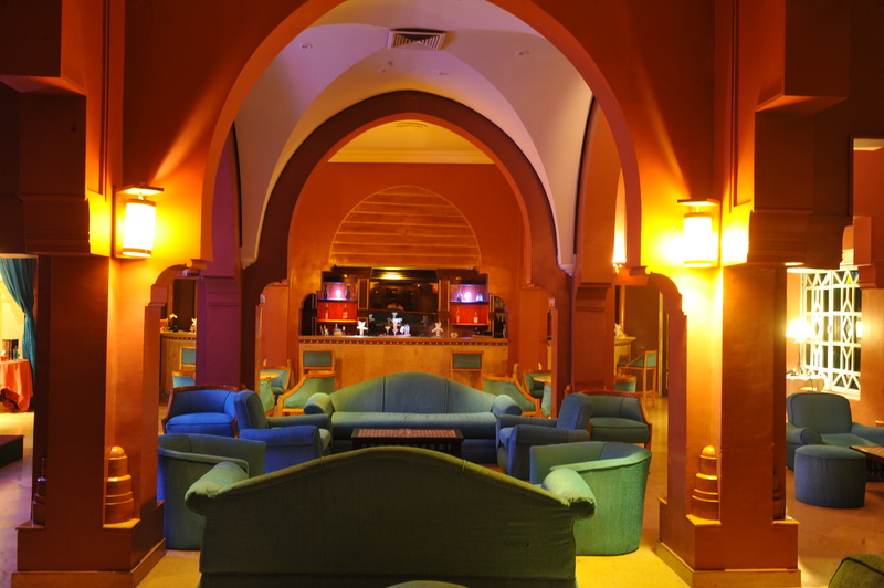Karam Palace - Bar