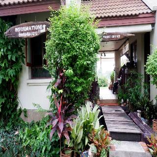 Ayutthaya Garden River Home fotoÄŸrafÄ±