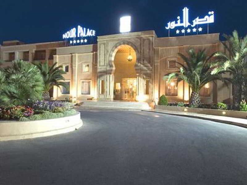 Nour Palace Resort - Genel