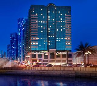 Golden Tulip Sharjah fotoÄŸrafÄ±
