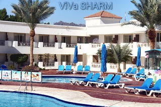 Viva Sharm Hotel fotoÄŸrafÄ±