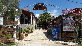 Pension Nychterida
